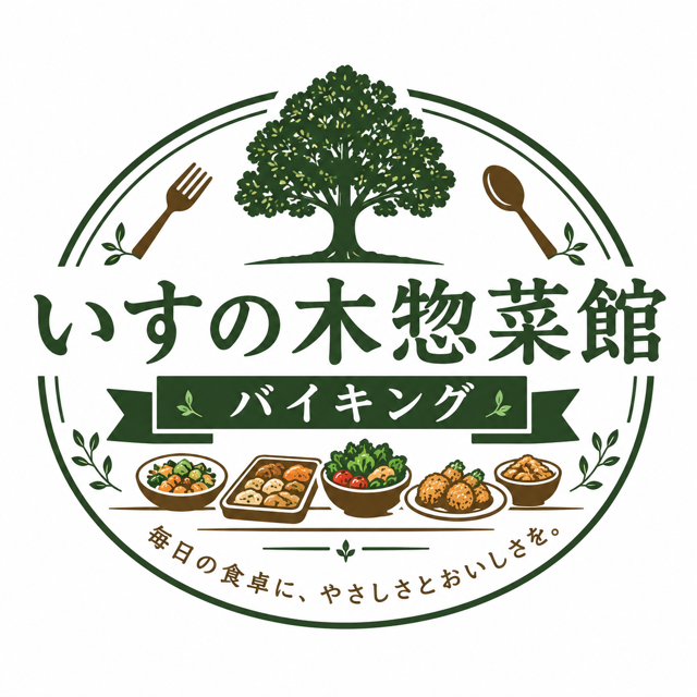 いすの木惣菜館 ロゴ